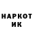Экстази ешки Vasil Vishnivetskii