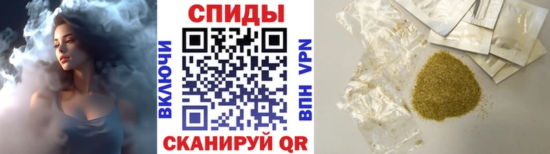 Бутират буратино Родники