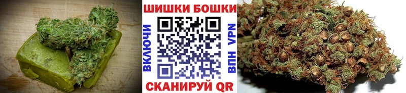Cannafood марихуана  продажа наркотиков  Родники 