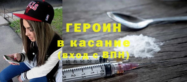 скорость Нягань