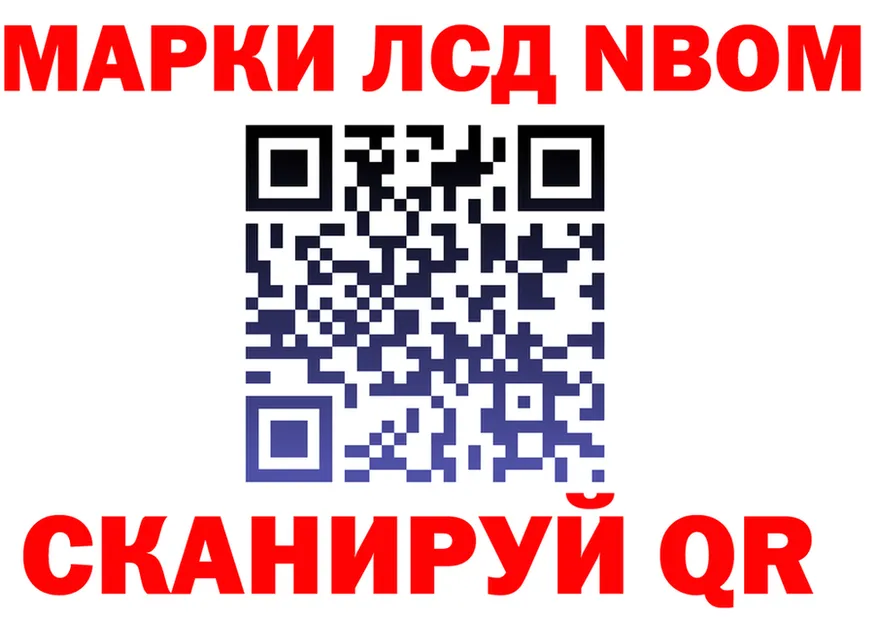 Конопля OG Kush ONION это гидра Родники